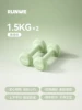 Fruit Green 1.5KG*2 [Ladies Beginner] Beginner’s Choice