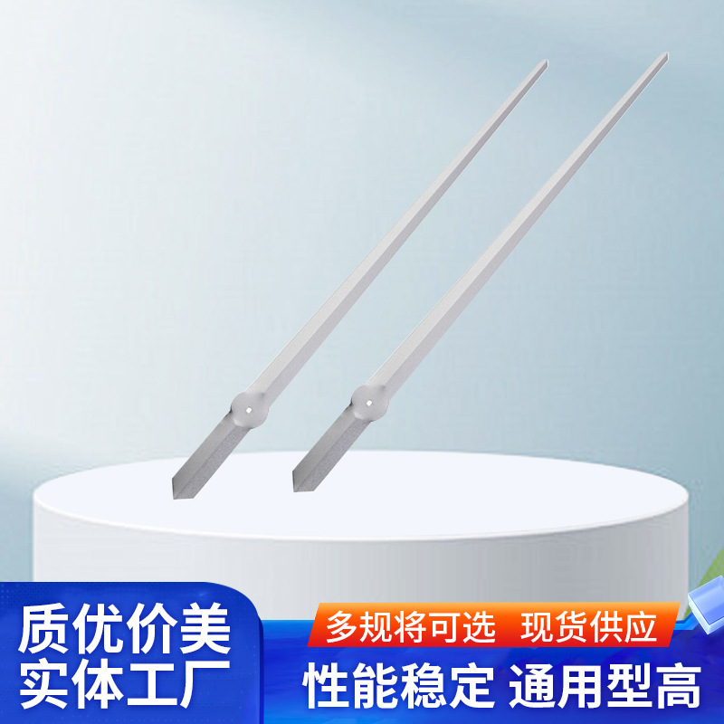 墙贴DIY挂钟大指针跨境电商时分针加重方孔针太阳大扭力机芯钟