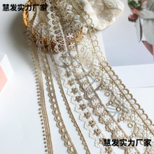 ����ɫ�̽��ٽz��߅�b��·��ֹ��I��������K��ë߅�������o��