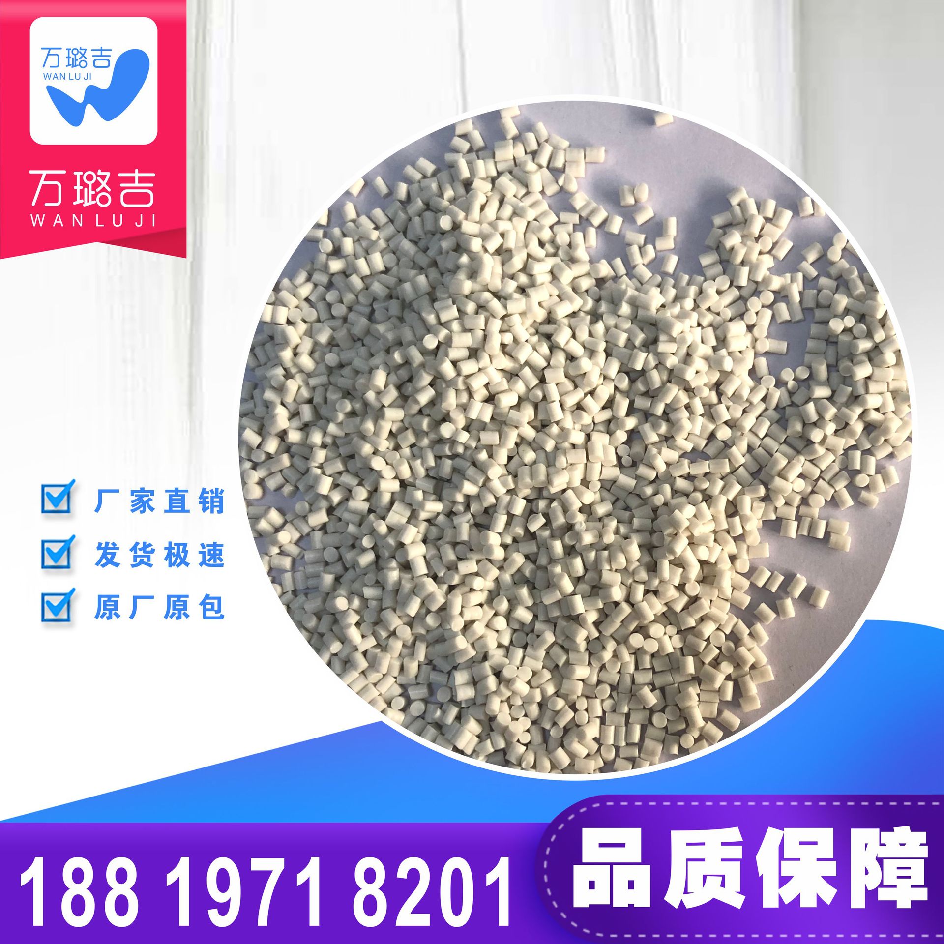 供应生物基材料薄壁注塑用料淀粉+PP用于打包碗、盘、杯、盒