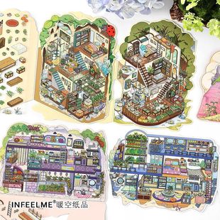 Infeel.Me My Little House Seventh Series 2.5D Landscaping Stickers Three-Dimensional House DIY Scene Decoration Stickers