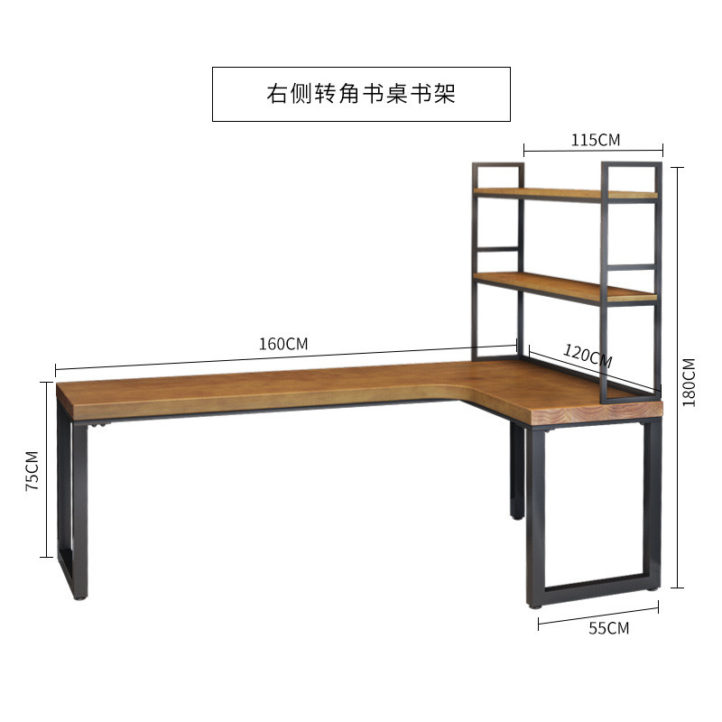 160*120*75 책장 포함(오른쪽 코너)