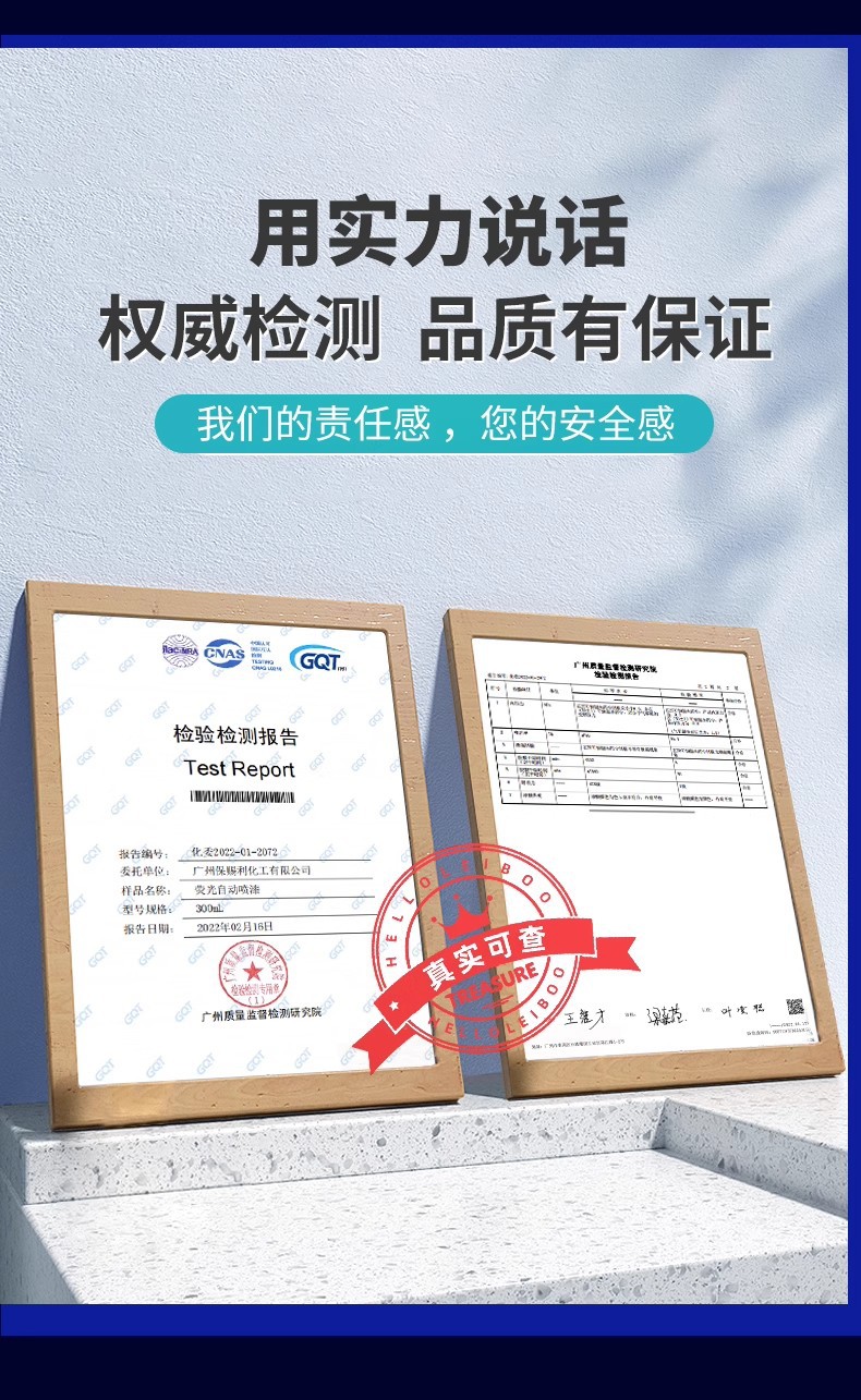 详情图17.jpg