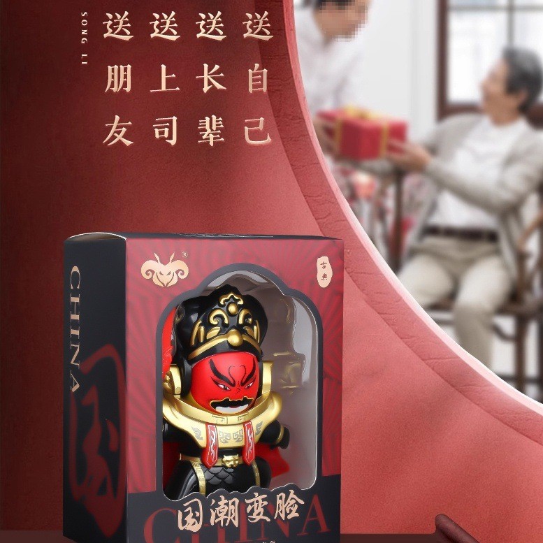 사천 오페라 얼굴 변화 인형 마스크 문화 인형 장난감 사천 장식 전국 패션 문화 팬더 인형