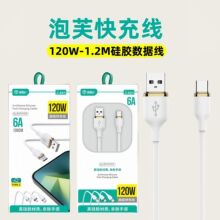 �m��iphone15�O��������type-c�A�鰲׿��늾�usb�֙C��侀���l