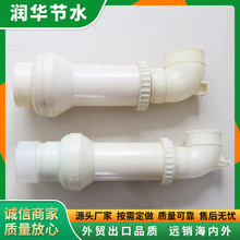 ������sʽ��ˮ�������[��ʽ��ˮ���r�I����ó�ˮ�����Ͻoˮ˨