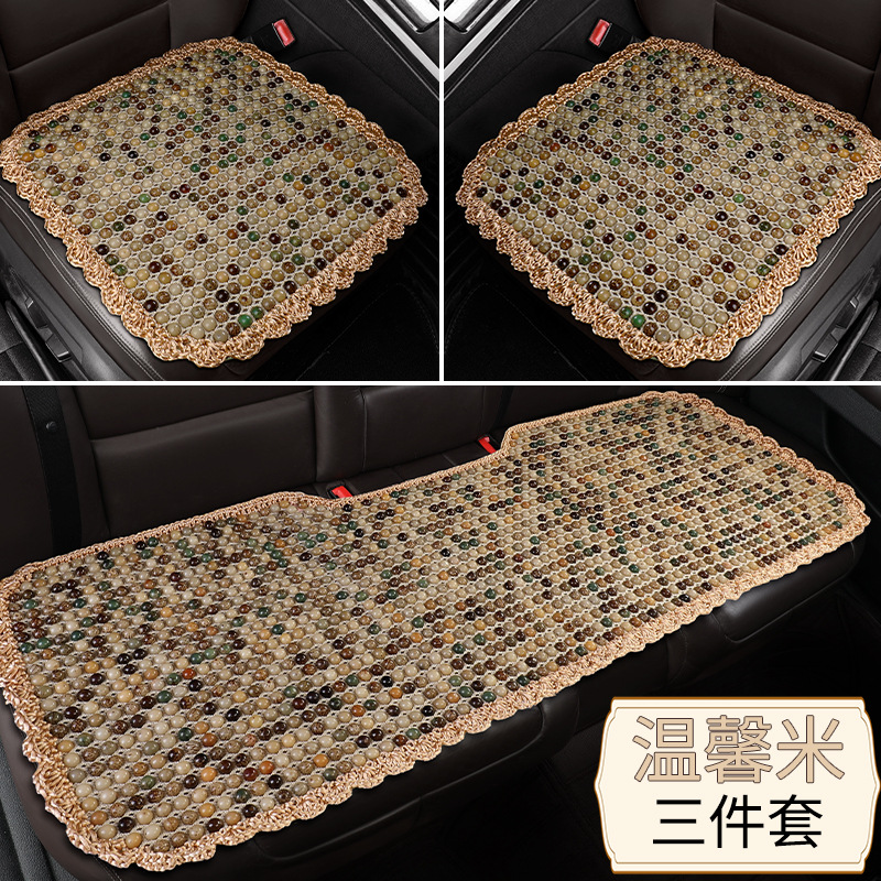 Qìchē – Cool pad Set - 3d-bodhi-seed-three-piece-set-warm-beige