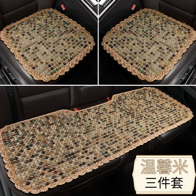 Cool pad Bodhi Breathable Cool Mat Ventilated - 3d-bodhi-seed-three-piece-set-warm-rice