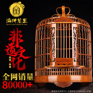 �����B�����B�\����ϴ���F��z����g�߶ˮ�ü���`�W�^��n���B�\