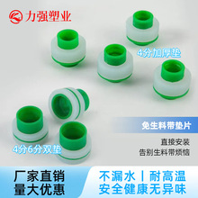 �����ώ��z�|4�� 6�ֹ��z�|Ƭ ˮ���^�����y�����|Ȧ��©���lˮ��