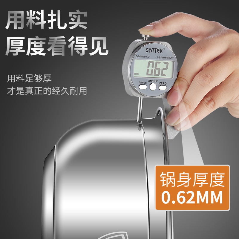 加厚316不锈钢火锅锅家用食品级汤锅燃气灶电磁炉涮锅不粘煮汤锅|undefined