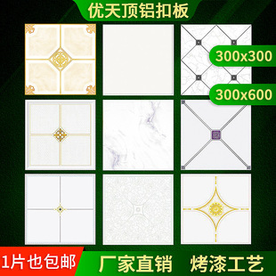 �X�۰�30x30�N���l���g���g���ɵ�� �͏d�컨��ȫ������������b