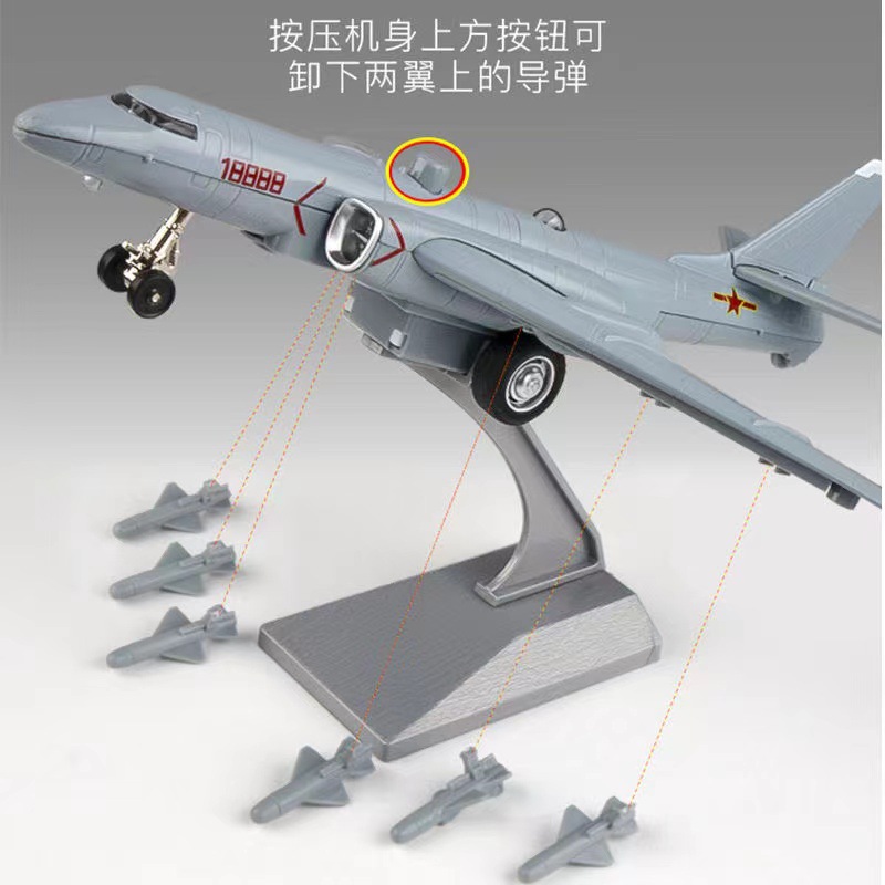 1:72 J-15 J-20 modelo de caza de aleación niño niño juguete simulación militar aerosol adornos de avión