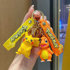 宝可梦皮丘卡通钥匙扣批发包包挂件ins书包小挂饰可爱汽车钥匙链