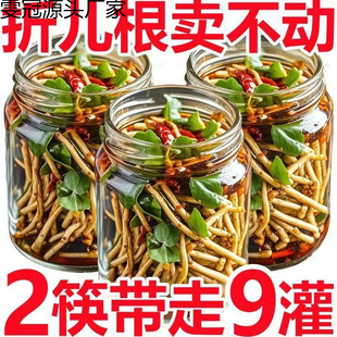 ���S�����۶���������ʳ���r�~�ȴ��b��罷�����ʳ��