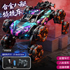 Alloy 8-wheel spray truck [purple]
