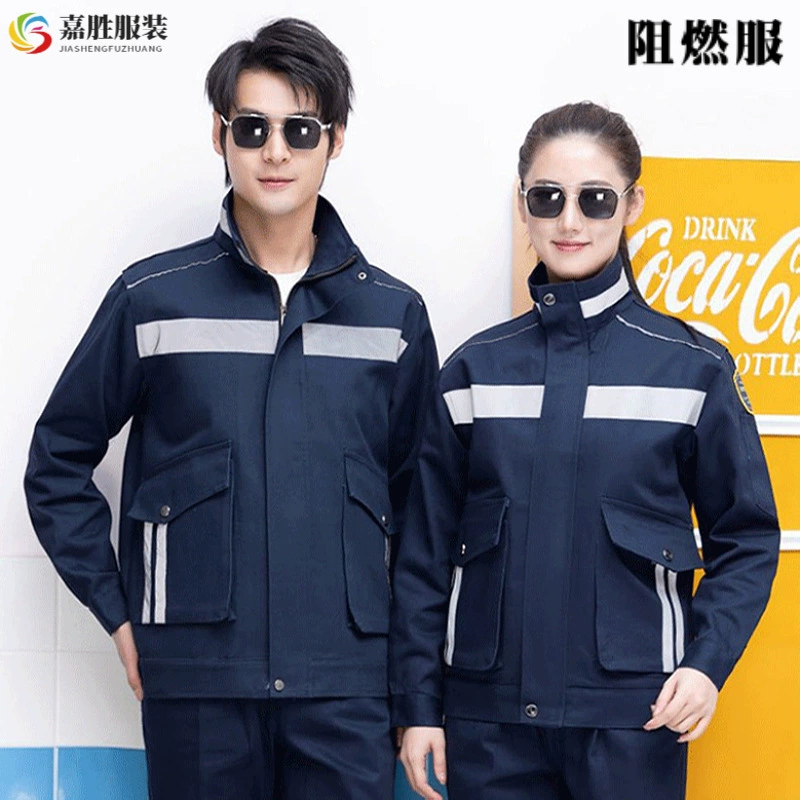 Хлопковый огнестойкий костюм рабочей одежды на весну и осень, хлопковый сварщик с длинными рукавами, высокотемпературная огнестойкая защитная одежда от ожогов