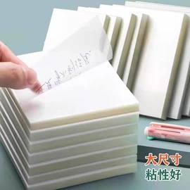 拼图、拼板;拼插类玩具;其他益智玩具