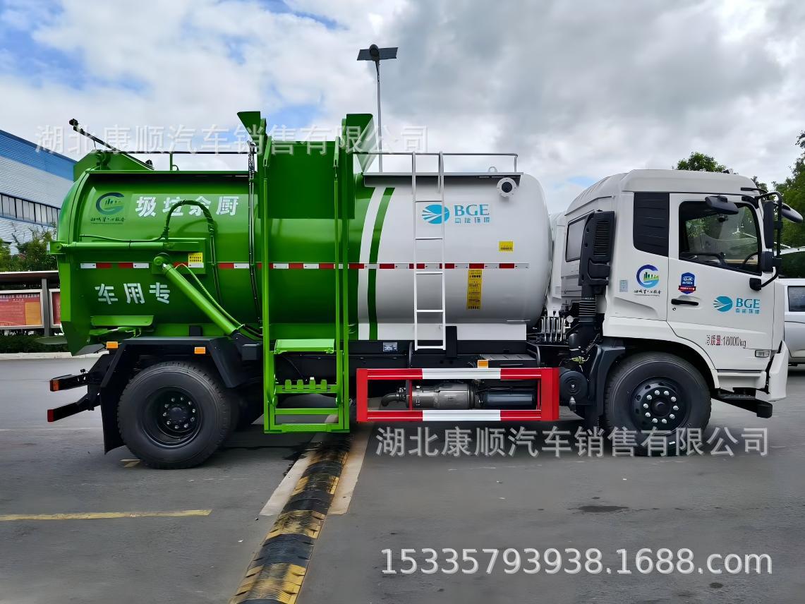 18-ton all-electric food waste collection truck, used for transporting food waste and sludge, and for urban sludge transportation