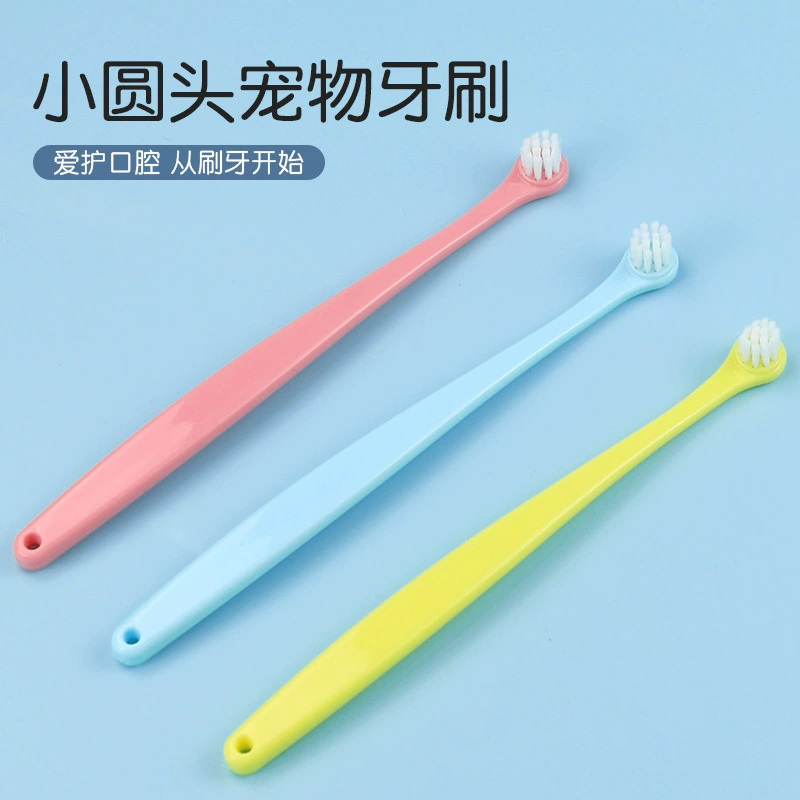 Поставки для домашних животных Зубная щетка Собака Кошка Зубная щетка Маленькая собака Чистка зубов рот Маленькая круглая зубная щетка
