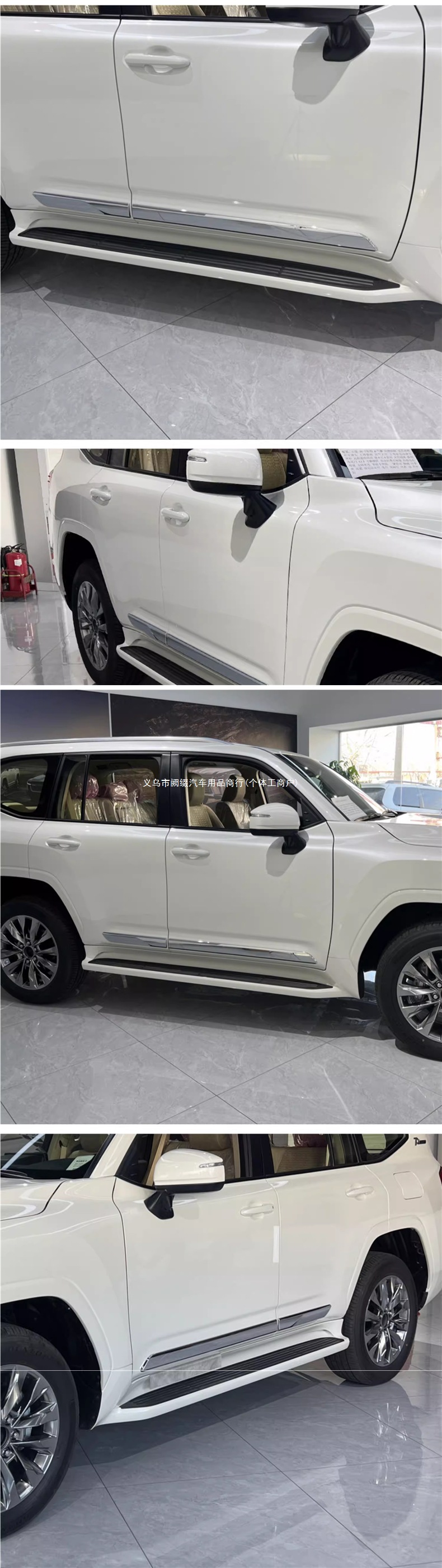 Suitable for 08-23 Land Cruiser LC300 aviation footrests, side steps for Land Cruiser modification