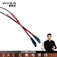 sae�����t���Դ��̫��ܰ���܇늳ز��^��