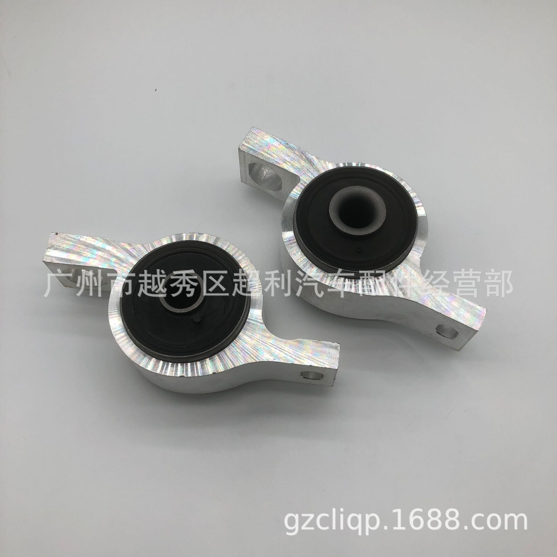 Applicable 48075-0N010 48075-30030 Lexus Crown GRS182 GRS202 Swing Arm Rubber Sleeve