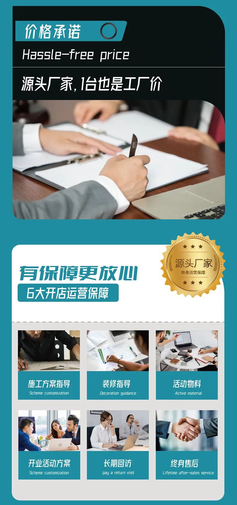 Self-service car washing machine commercial 24-hour sharing scanning code card independent research and development of high-pressure clear water foam car washing machine
