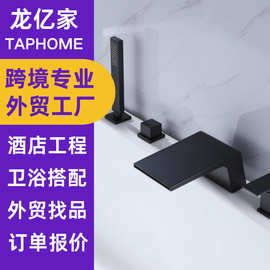全铜四孔浴缸龙头冷热瀑布式出水缸边浴缸龙头带手持花洒套装跨境