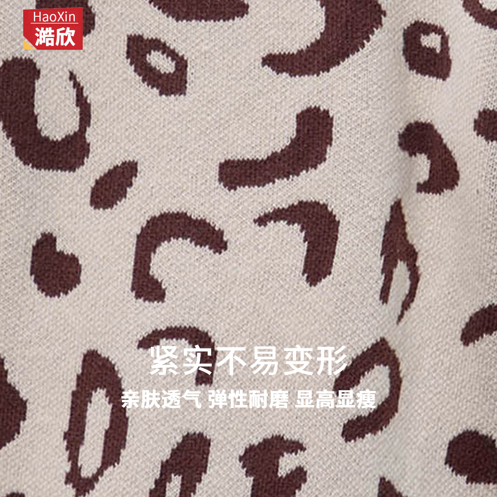 Høst og vinter grenseoverskridende strikket jakke Europeisk og amerikansk utenrikshandel ny mellomlang leopardprint genser cardigan uformell løs topp for kvinner
