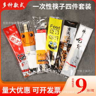 һ���Կ����ļ������u�;߰������ĺ�һ�A���p����ľ���������l