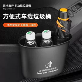 衣钩/挂钩;园艺工具;其他居家日用