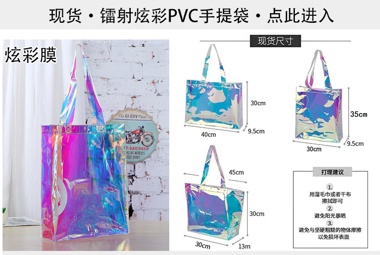pvc袋进_01.jpg