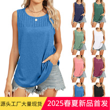 欧美跨境外贸2025亚马逊春夏新款圆领无袖时尚背心宽松打条上衣女