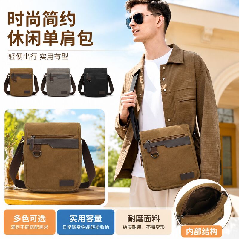 Wholesale Men's Casual Crossbody Bag with Multiple Pockets, Wear-Resistant Travel and Commuting Canvas Shoulder Bag, 22×30×5.5cm