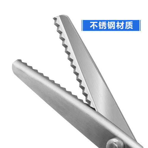 Stainless steel tailoring scissors, handmade fabric pattern lace scissors, arc wave scissors, dog tooth scissors, serrated scissors, triangle scissors