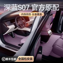 �m������{S07�_�|ȫ����26�¿���܇���b���β��|�����Ʒ��ȫ