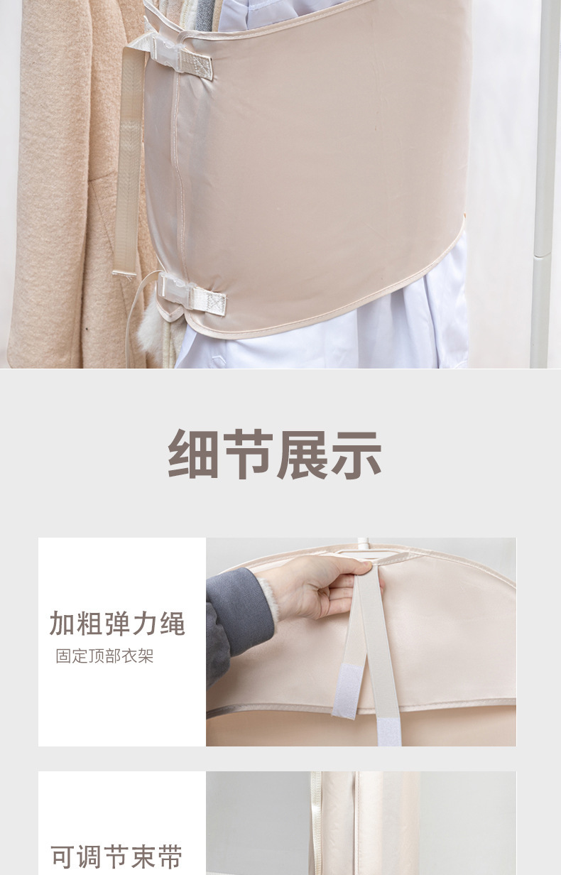 detailPic6