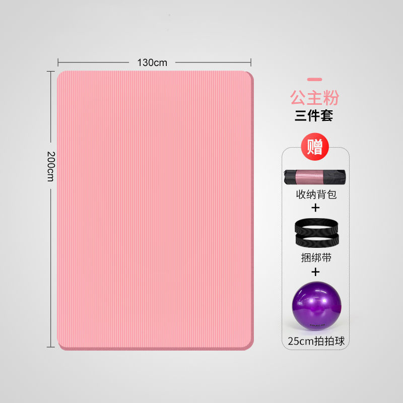 Doble esterilla de yoga colchón hogar acústico aislamiento térmico esterilla deportiva bebé rastreo fábrica de esterillas comercio al por mayor