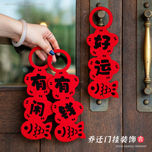 ���w֮ϲ�b��¾��T�첼���T���֒�������լ�xʽ�Y��Շ��b�