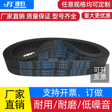 �ݱ�ͬ����294XL 296XL 300XL 302XL 304XL������JIEBAO��Ƥ��