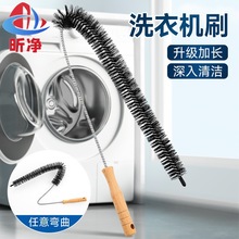 �LͲϴ�Cˢ���坍�坍ˢ��݆�����Lë��늿p϶�ܵ���ϴ��Ͳ�ȱ�