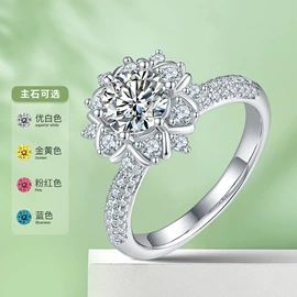 K金手饰;戒指;项坠