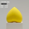 Yellow heart -shaped underwear mold
