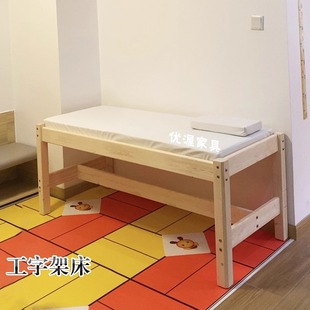 J8 Solid Wood Massage Bed Bed Kidsren's Bed Room Examination Garden Traditional Chinese Medicine Physiotherapy Bed Pediatric Massage G3