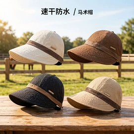 成人帽;儿童帽;表演/节庆帽