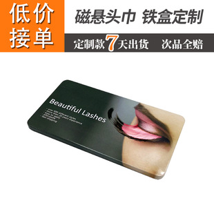 ��ë�����F�а��b�^�����F�N���ռ{�F�����ޑҴ��^�������F�ж���