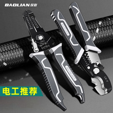 �����Q�๦��늹�늾���Ƥ��|���w�􉺾��ྀ���ù��߶๦���Q