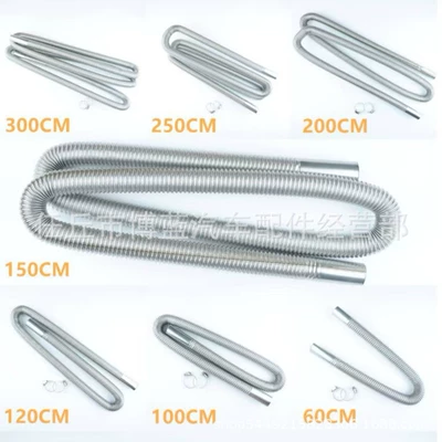 60-300cm Car Heater Accessories Exhaust Pipe Silencer Diesel Parking Heater 25mm Exhaust Pipe (Other Automotive Exterior Supplies)