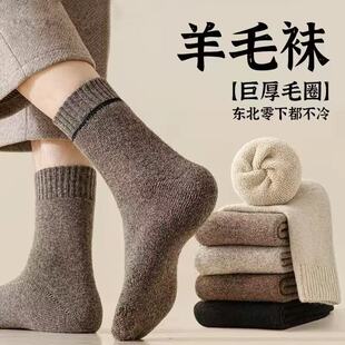 ����ū��ë�m����Ů�ﶬ����ů��ʿ��Ͳ�m�ӽq�Ӻ��|����q�L�m